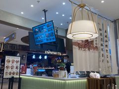 -春风松月楼(七宝万科店)