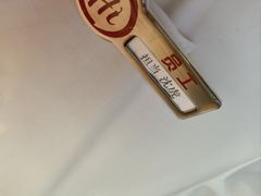-海底捞火锅(吾悦广场店)