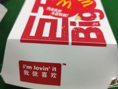 -麦当劳(东急新天地店)