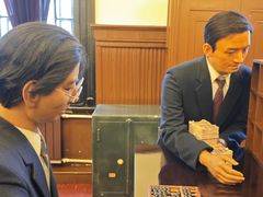 -沈阳金融博物馆