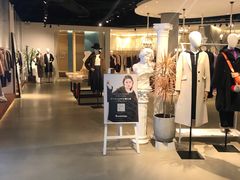 -Bouthentique(北京来福士店)