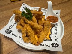 -太二酸菜鱼(汕头苏宁广场店)