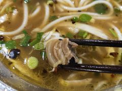 -小倪羊肉米线馆