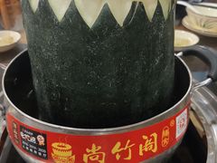 鲍鱼鸡套餐-尚竹阁冬瓜盅·18年地标美食(平洲店)
