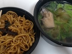 -富源春面馆(四川北路店)