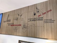 -Tims天好咖啡(华侨城步行街店)
