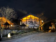 -茅山东方盐湖城景区