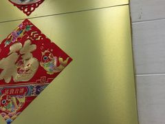 -刘长兴(逸仙桥店)