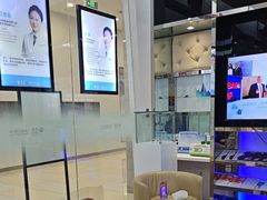-泰康拜博口腔(世纪城店)