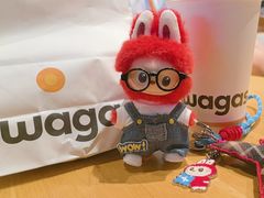 -Wagas沃歌斯(虹桥机场T1店)