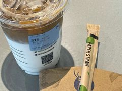 -瑞幸咖啡(三胞国际广场店)