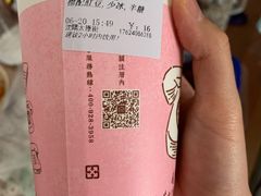 -厝内小眷村(西单大悦城店)