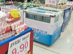 -利群商厦(台东店)