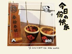 -矮子粉店1985·长沙米粉(湘春路店)