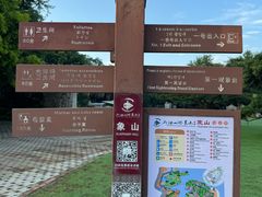 -桂林两江四湖景区