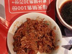 -小隐人家(乐松店)
