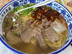 -馬香远蘭州牛肉面(武汉群星城首店)