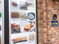 -知味观(湖滨总店)