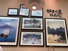 -鱼你相聚·河鲜馆(袁家岭店)