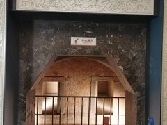 -洛阳古墓博物馆