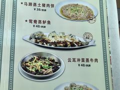 -海鲜街菜馆(海珠南路店)
