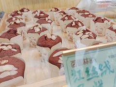 -包满意面包糕点(东坝店)