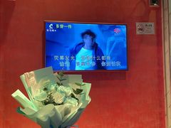 -皇马纯KTV·量贩·聚会(民治店)