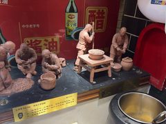 -巴将军·非遗老字号火锅(解放碑店)