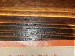 -今邕烧烤(西大店)
