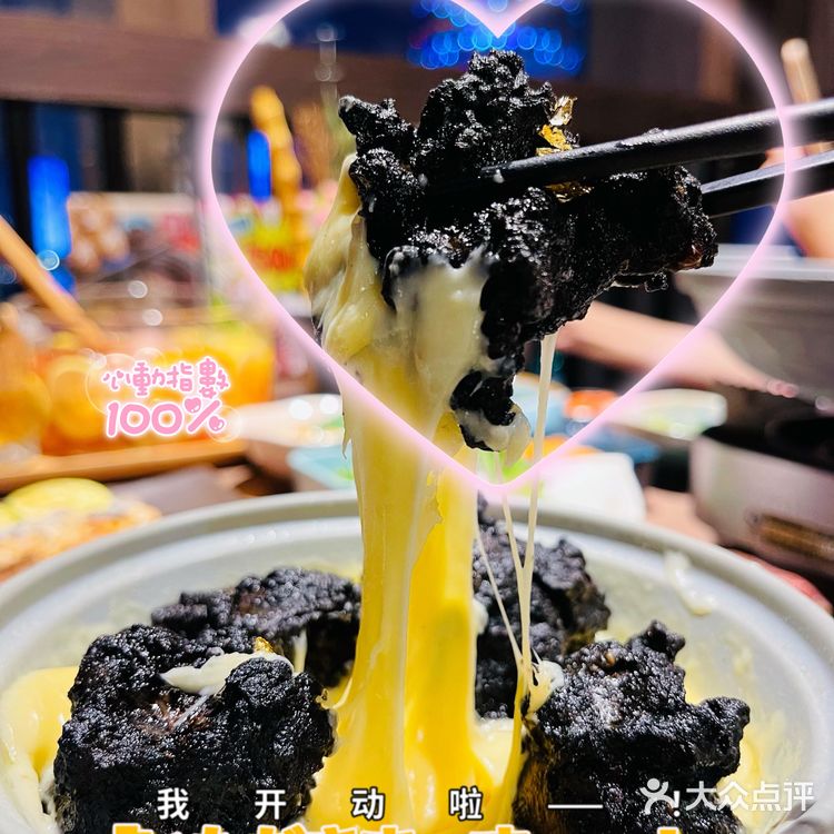 小草探店の陆家嘴超“黑”沉浸式日料
