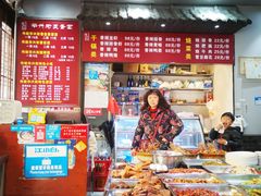 -华兴街煎蛋面(总店)