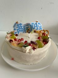 -台湾宝儿月子中心 (中南路店)