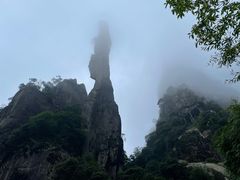 -三清山风景名胜区
