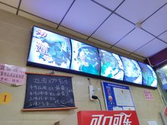 -朝阳路拉面店