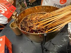乐山特色钵钵鸡（红油味）-何师烧烤Pro ·江湖川菜·小龙虾·精酿(太古里旗舰店)