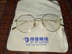 -博客眼镜(大学城店)