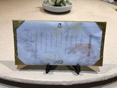 -诺莱仕游艇会