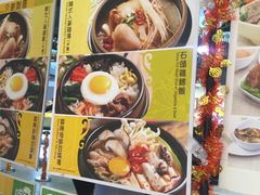 -大食代(东荟城店)