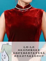 -老上海·石库门 旗袍·洋服工作室(淮海中路店)