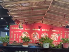 -井格重庆火锅(西直门凯德Mall店)