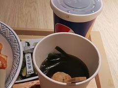 -吉野家(上地三街店)