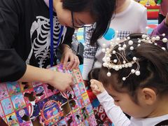 -上海市浦东新区恒宇幼儿园(杨南部)