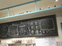 -小明同学(三里屯店)