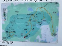 -苏州环秀晓筑养生度假村