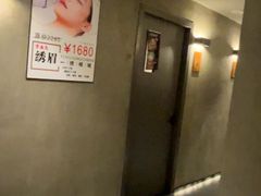 -施奈儿.洗头頭療.按摩SPA.采耳(上梅林店)