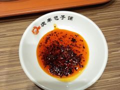 -庆丰包子铺(南站二店)