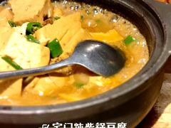 -真地道京味府·鲜橙烤鸭·北京菜(朝外大街东大桥店)