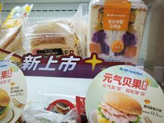 -全家便利店(红岭大厦店)