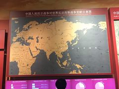 -中国人民抗日战争纪念馆