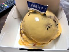 -前进5路汉堡炸鸡(汉街skp店)